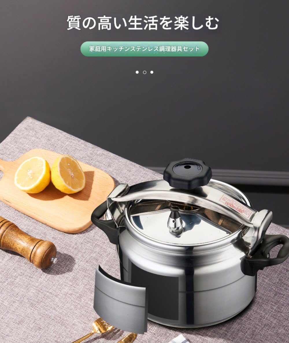 未使用品 Tupperware タッパーウェア パーフェクトキッチン 圧力